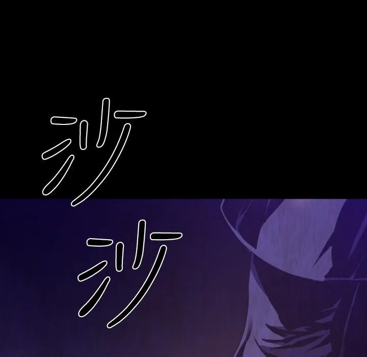 BALANCE第24話