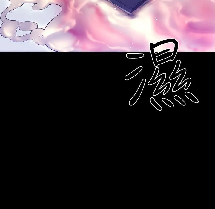 BALANCE-第26话 - 图片 112