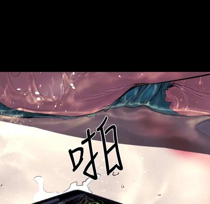 BALANCE-第26话 - 图片 113