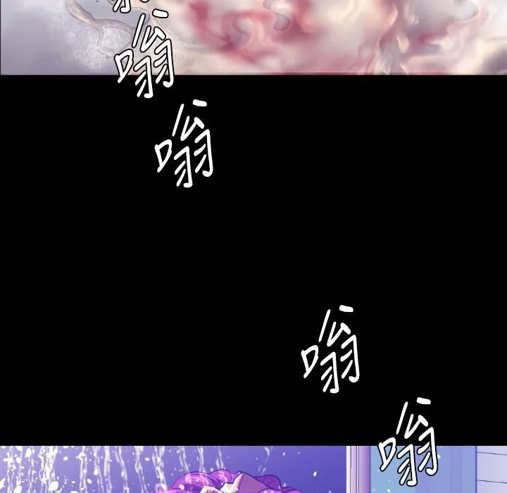 BALANCE第26話