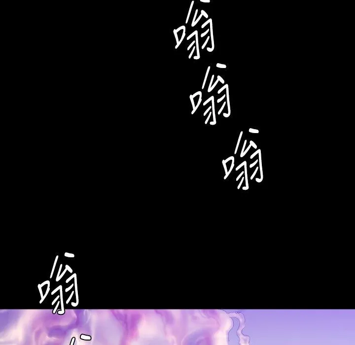 BALANCE-第26话 - 图片 125