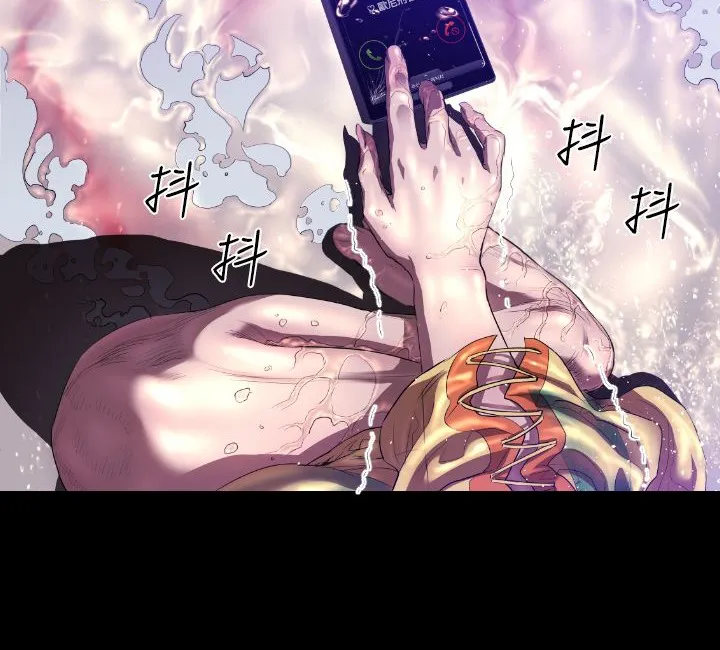 BALANCE-第26话 - 图片 138