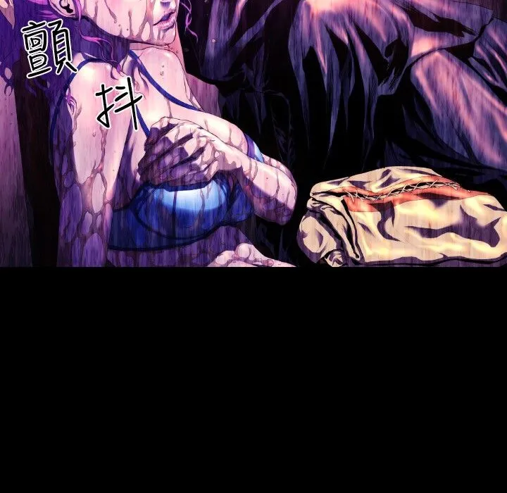 BALANCE第26話