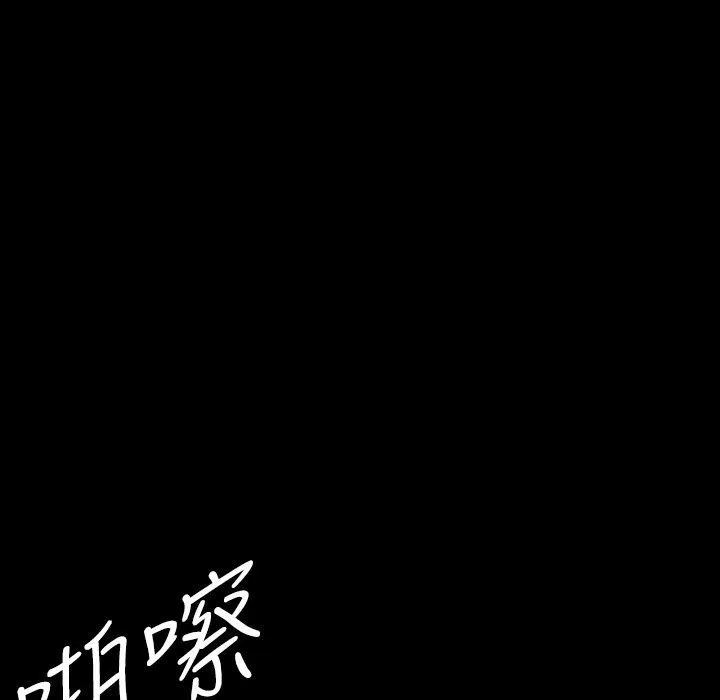 BALANCE第28話