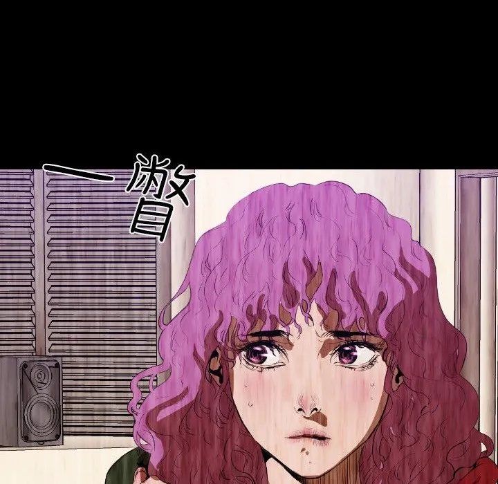 BALANCE第28話