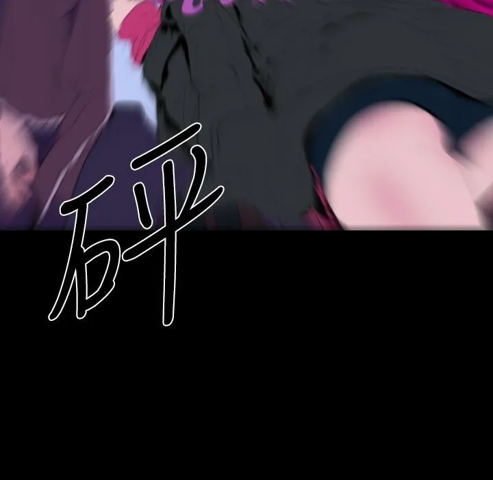 BALANCE-第29话 - 图片 59