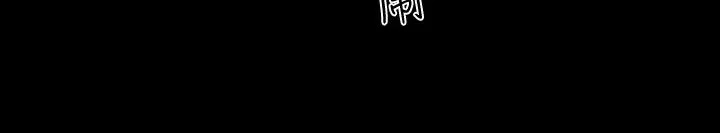 BALANCE-第30话 - 图片 11