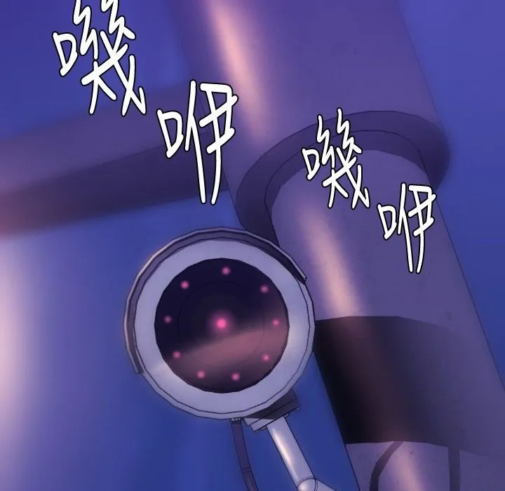 BALANCE第30話