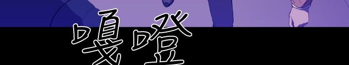BALANCE第30话