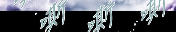 BALANCE-第30话 - 图片 129