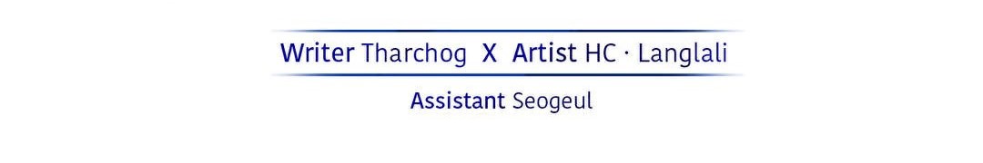 夫人的禮物第1話