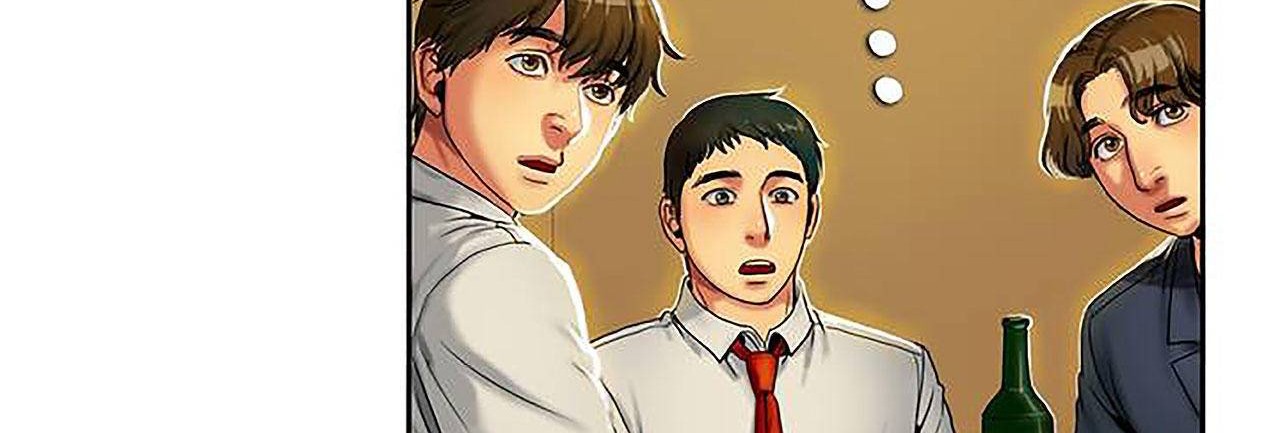 夫人的禮物第1話