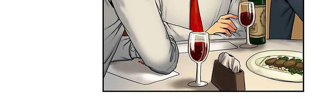 夫人的禮物第1話