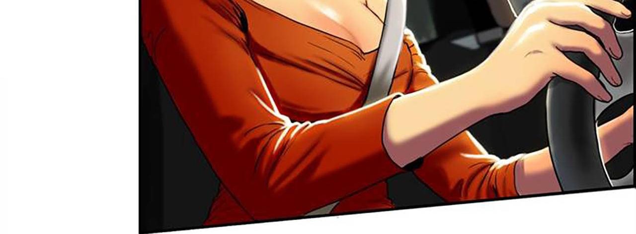 夫人的禮物第1話