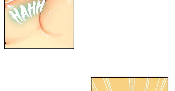 夫人的禮物第1話