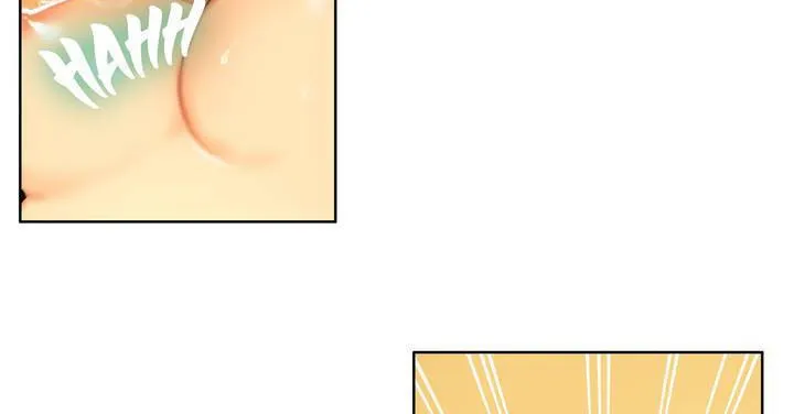夫人的禮物第1話