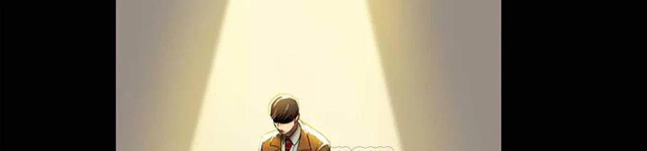 夫人的禮物第1話