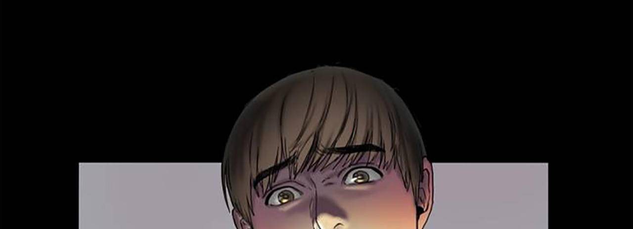 夫人的禮物第1話