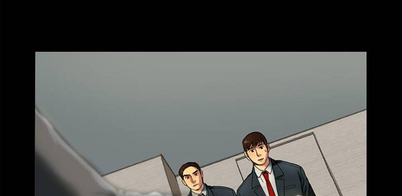 夫人的礼物第1话