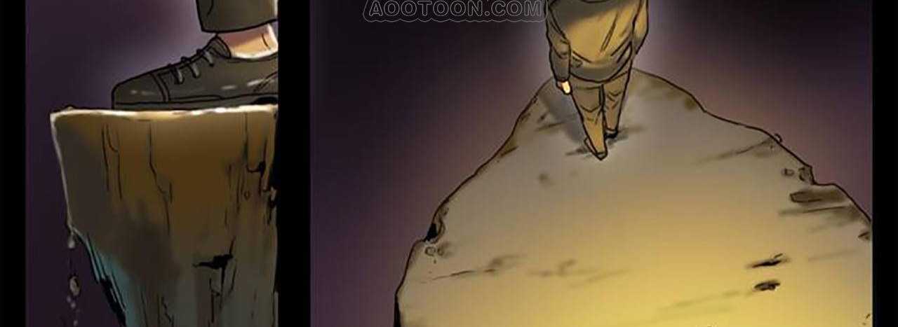 夫人的礼物第1话