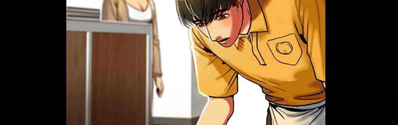 夫人的禮物第1話