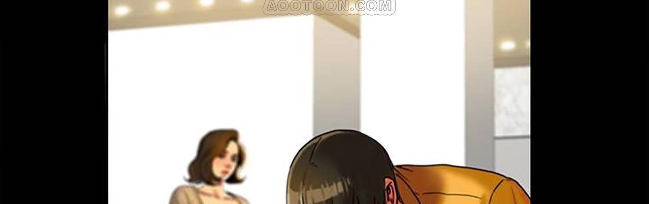 夫人的禮物第1話