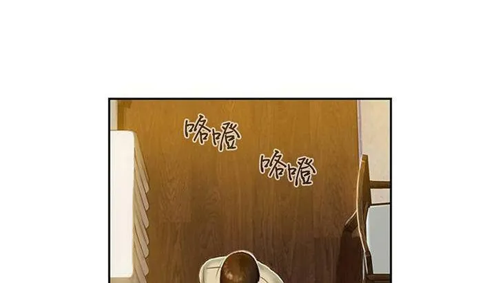 夫人的礼物-第1话 - 图片 266