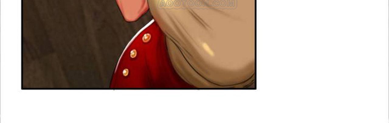 夫人的礼物第1话