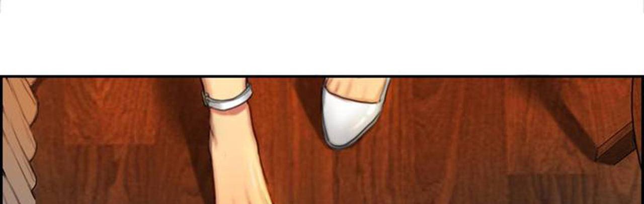 夫人的礼物第1话