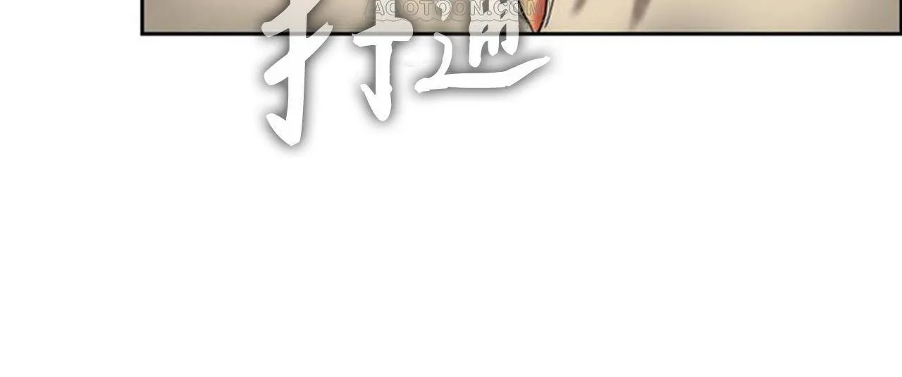 夫人的礼物-第1话 - 图片 310