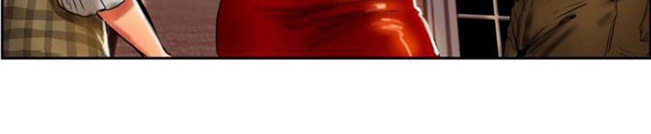 夫人的禮物第1話