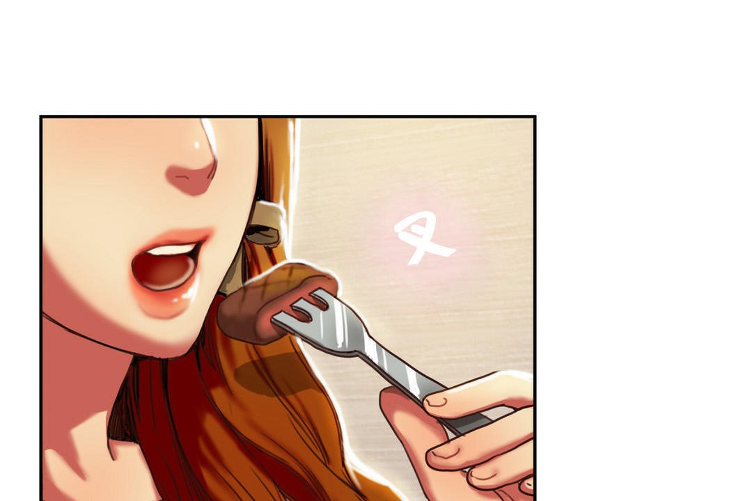 夫人的禮物第2話