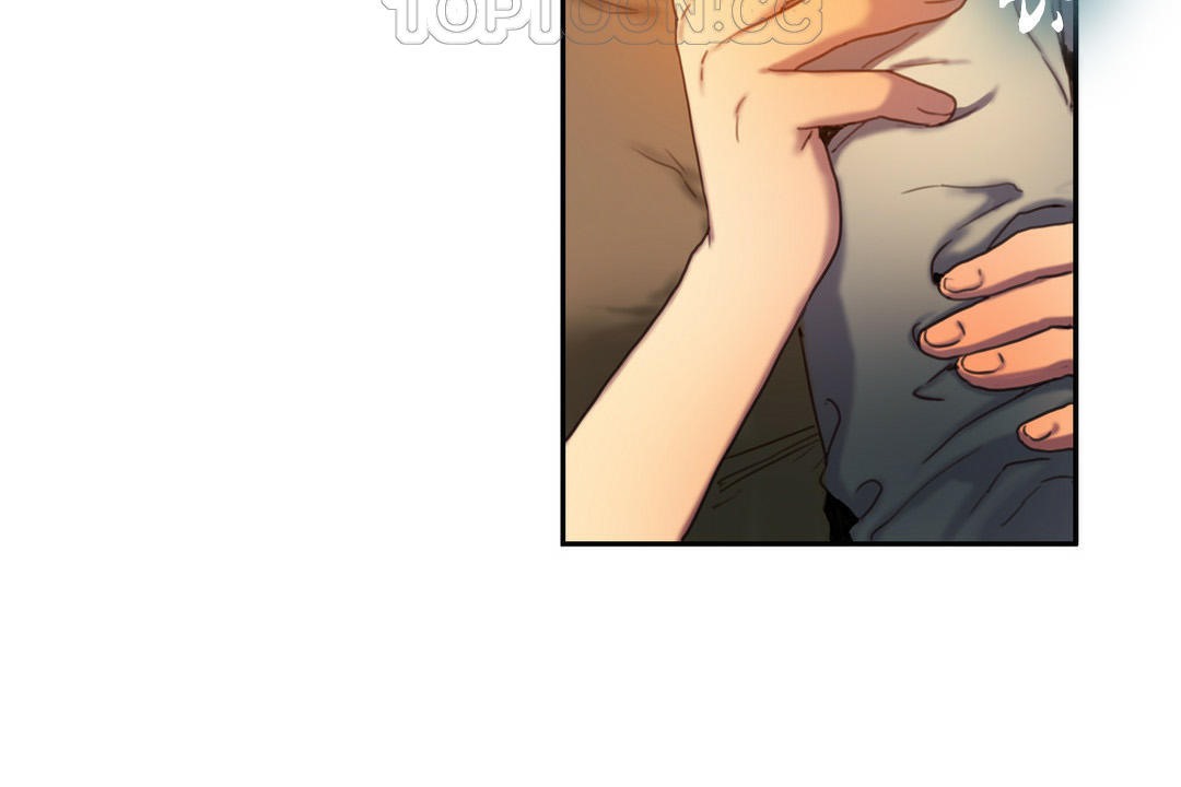 夫人的禮物第2話