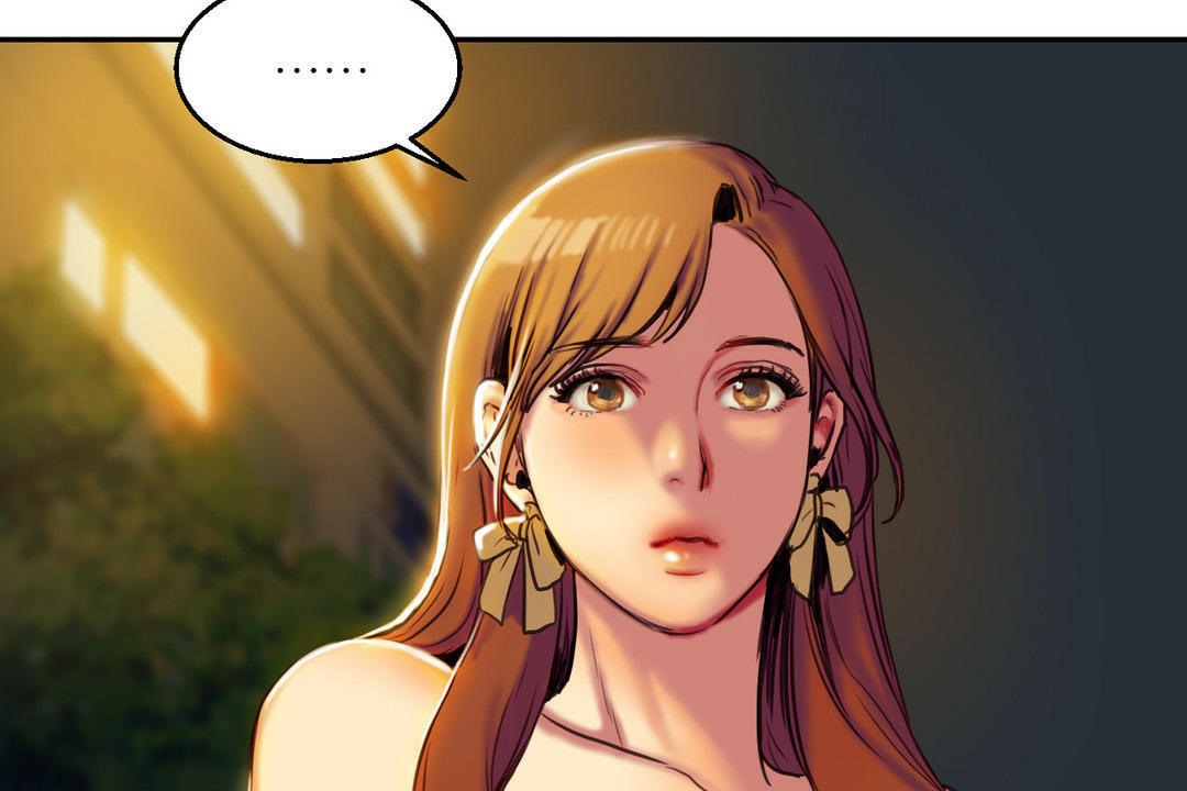 夫人的禮物第2話