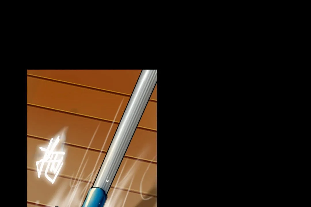 夫人的礼物-第2话 - 图片 61