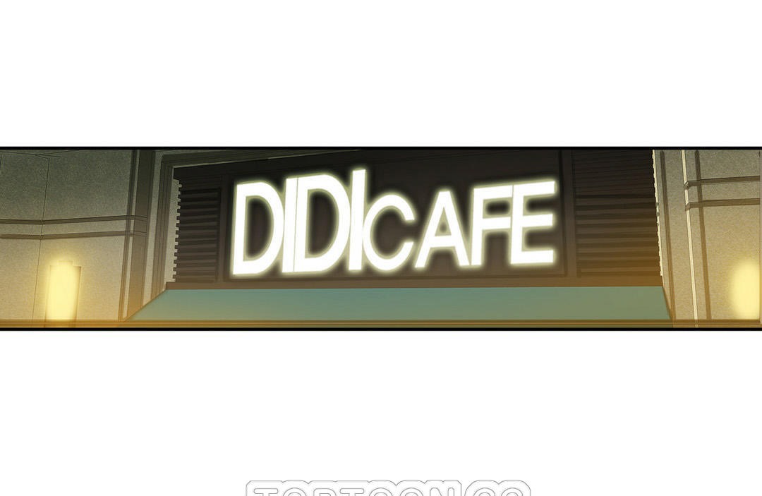 夫人的礼物第2话