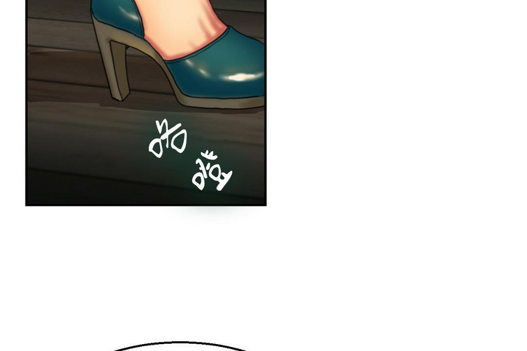 夫人的禮物第2話