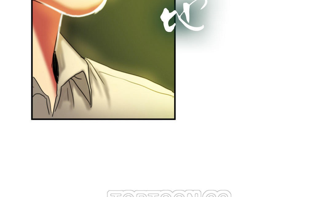 夫人的禮物第2話