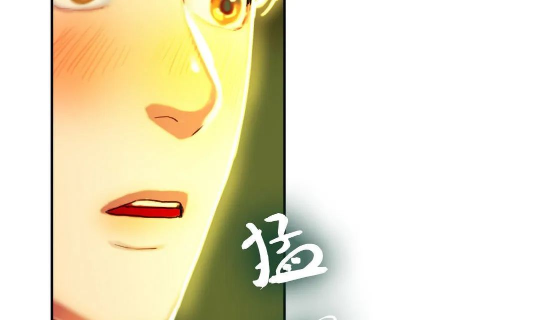 夫人的礼物-第2话 - 图片 158