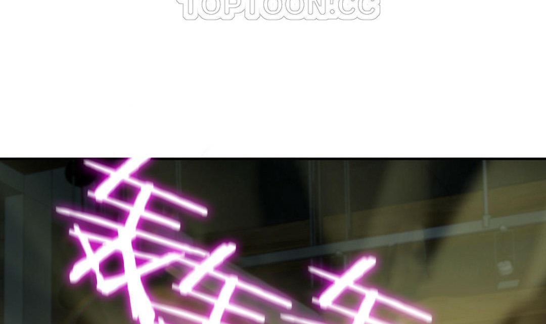 夫人的禮物第2話