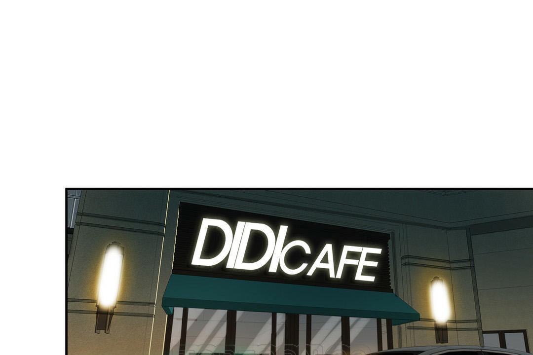 夫人的禮物第2話