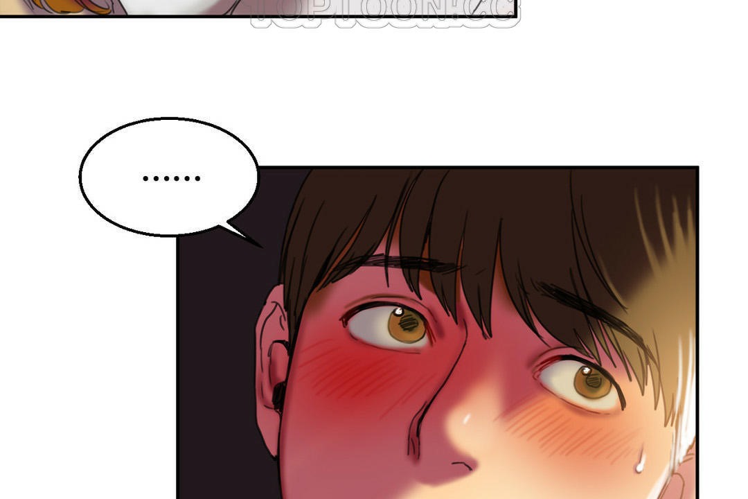 夫人的禮物第2話