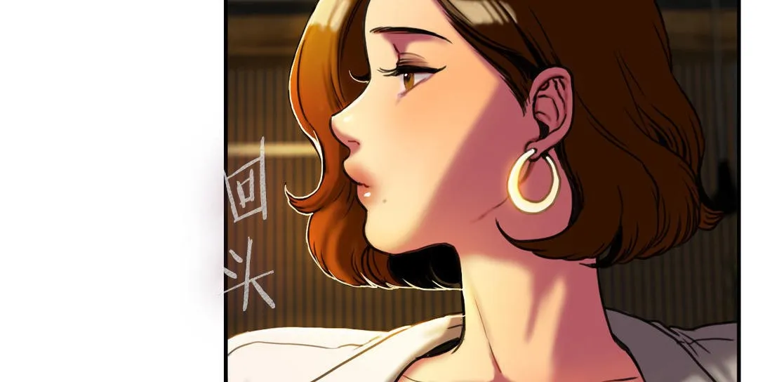 夫人的礼物-第3话 - 图片 14