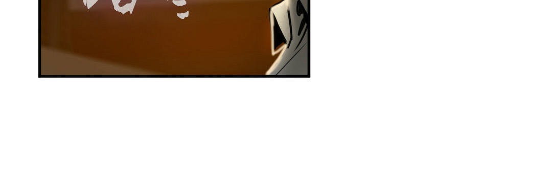 夫人的禮物第3話