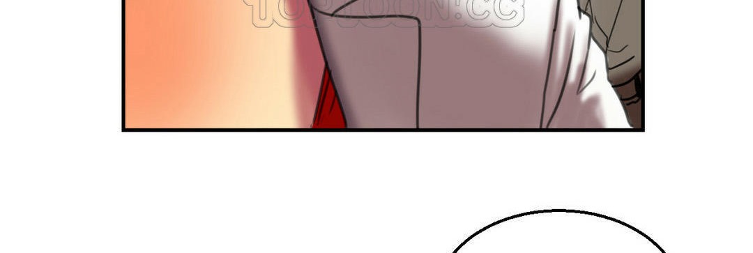 夫人的禮物第3話