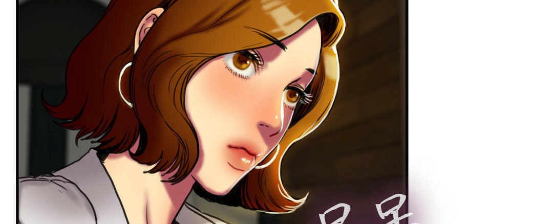 夫人的禮物第3話