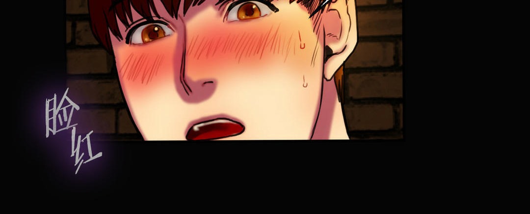 夫人的礼物第3话