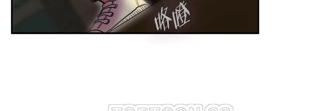 夫人的礼物-第3话 - 图片 99