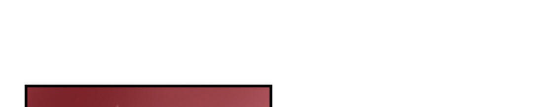 夫人的禮物第3話