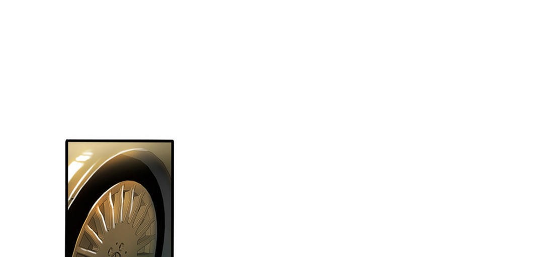 夫人的礼物第3话